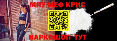 прущий лед Будённовск
