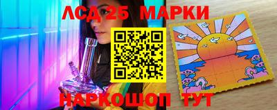 марки nbome Бузулук