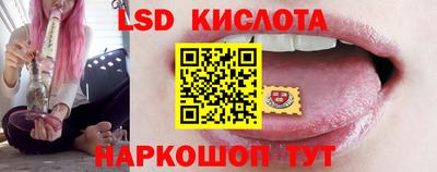 метамфетамин Бугуруслан