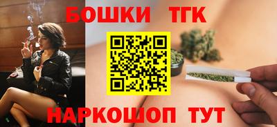 прущий лед Будённовск