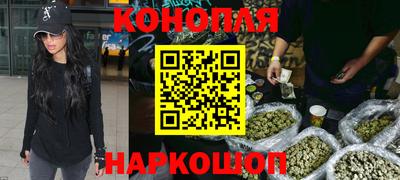 марки nbome Бузулук
