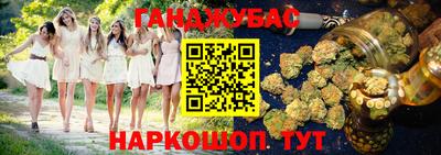 марки nbome Бузулук