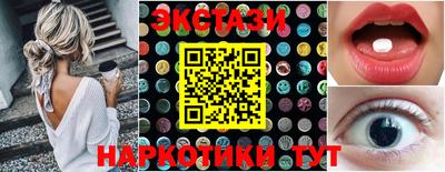 прущий лед Будённовск