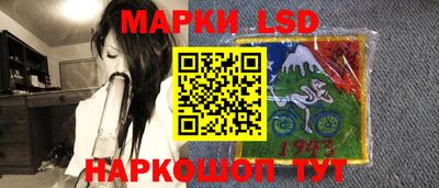 метамфетамин Бугуруслан