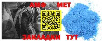 марки nbome Бузулук