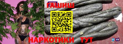 марки nbome Бузулук